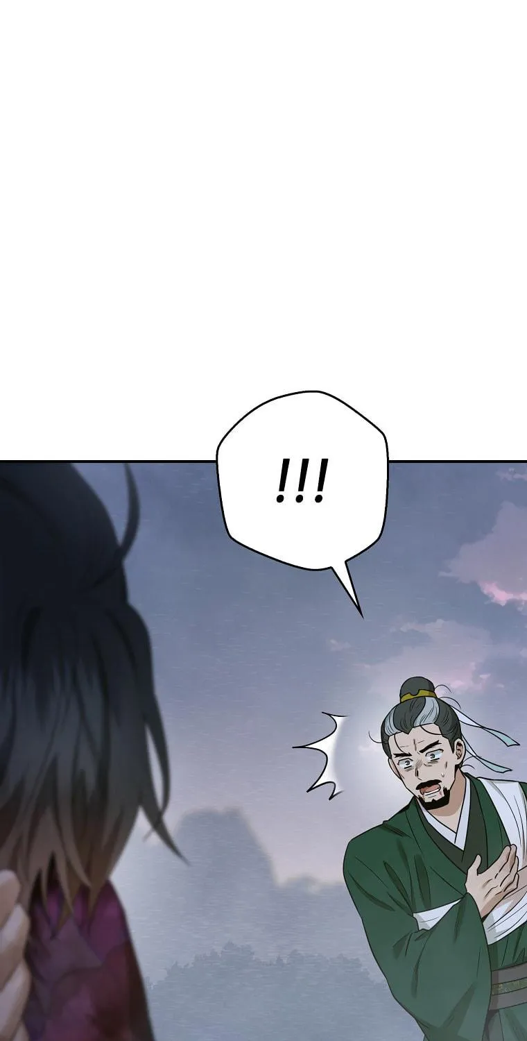 Read Master Villainess the Invincible! chapter 130 image 22 on Lezhin