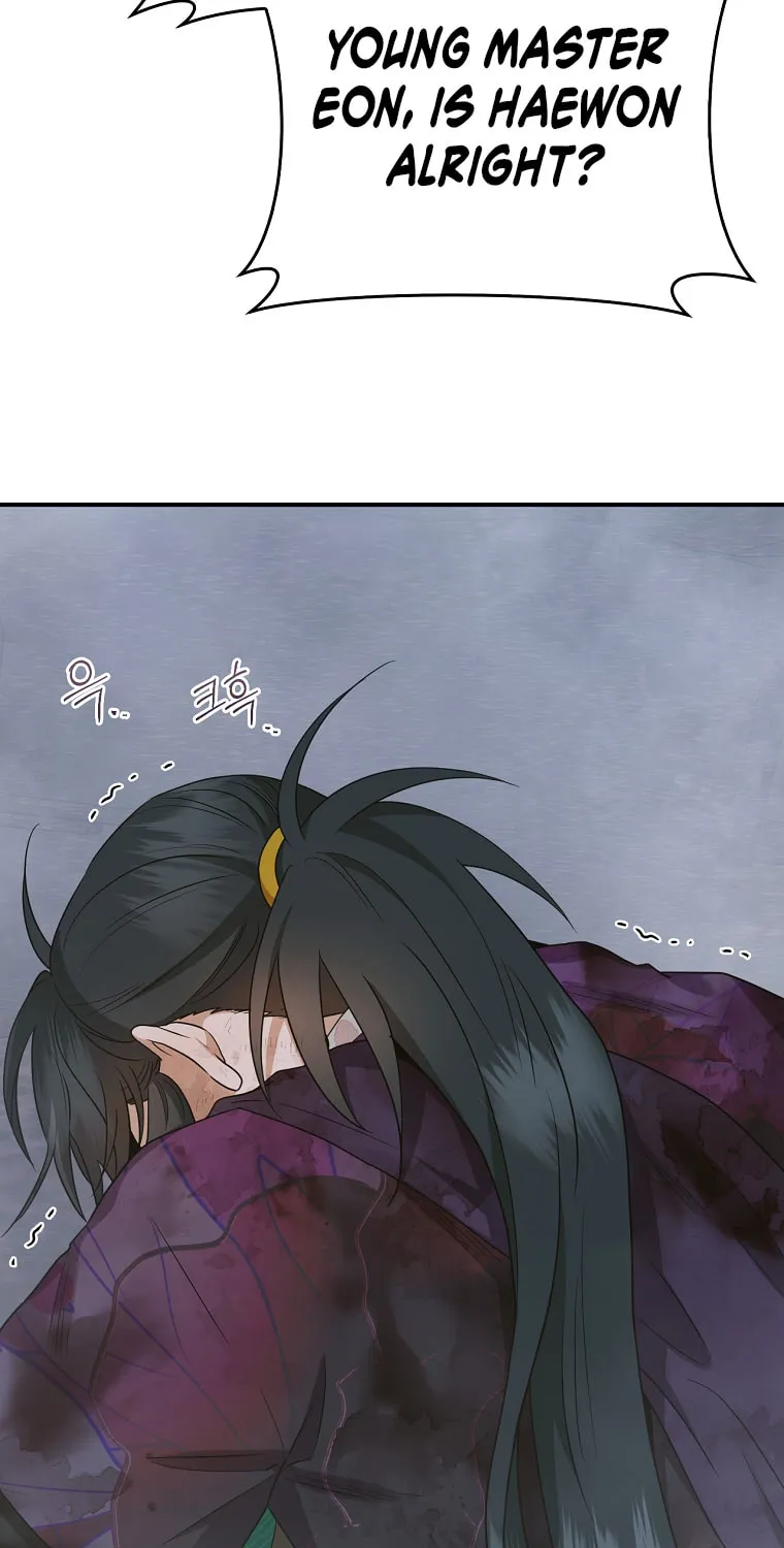 Read Master Villainess the Invincible! chapter 130 image 24 on Lezhin