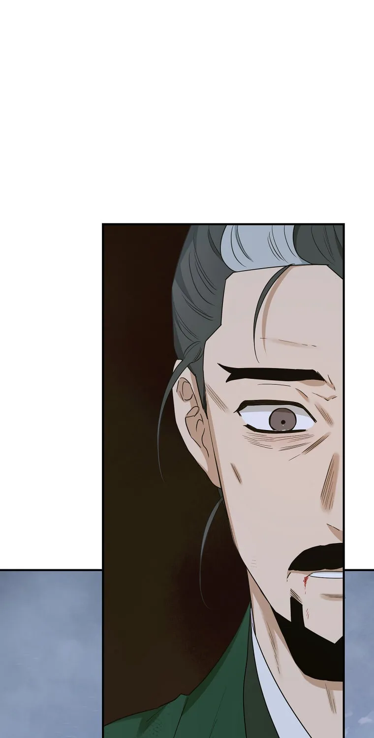 Read Master Villainess the Invincible! chapter 130 image 26 on Lezhin