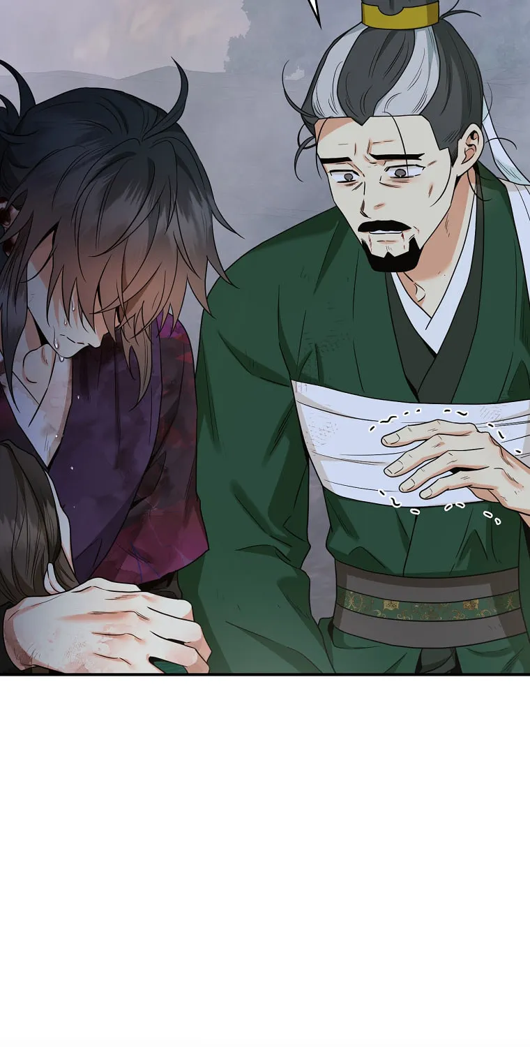 Read Master Villainess the Invincible! chapter 130 image 32 on Lezhin