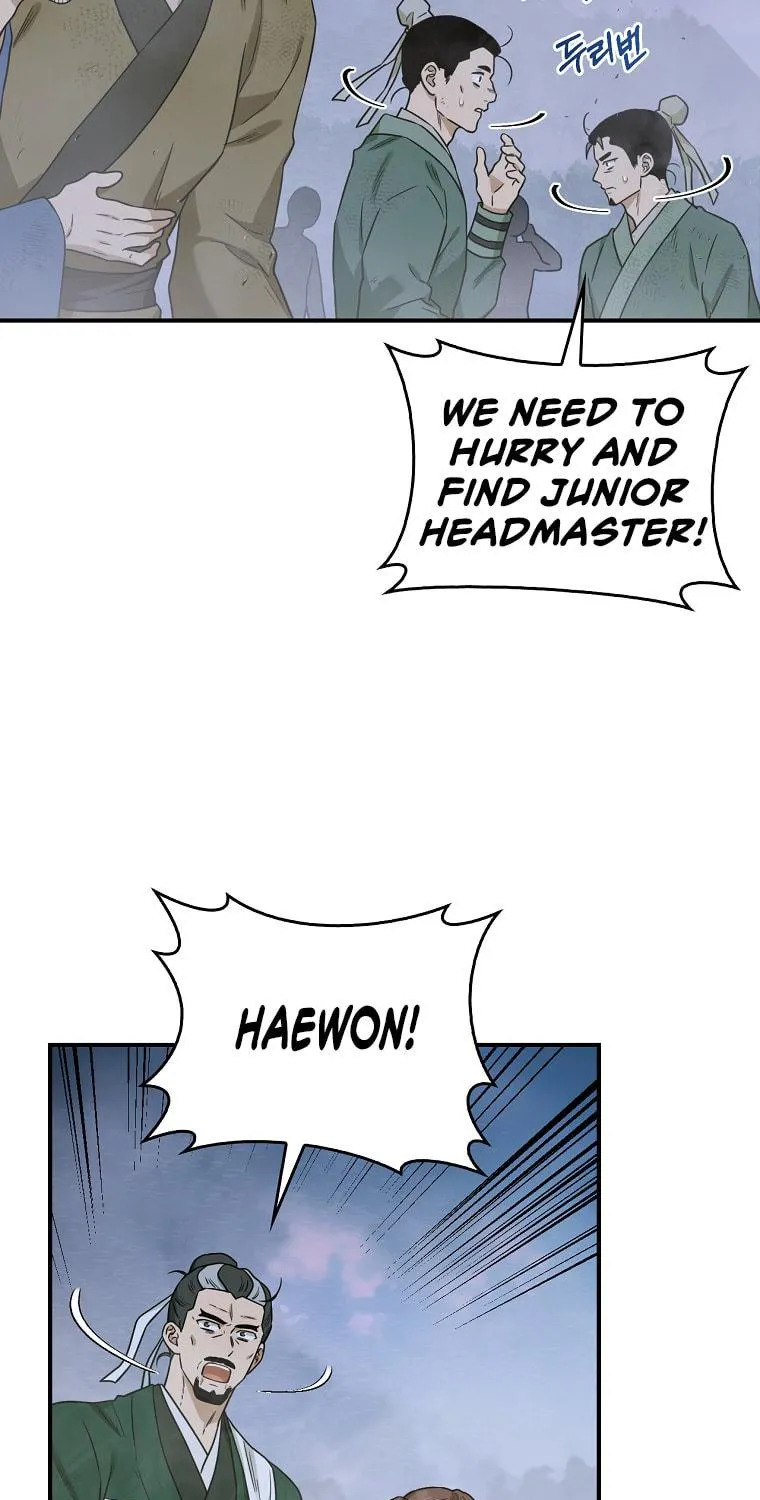 Read Master Villainess the Invincible! chapter 130 image 4 on Lezhin