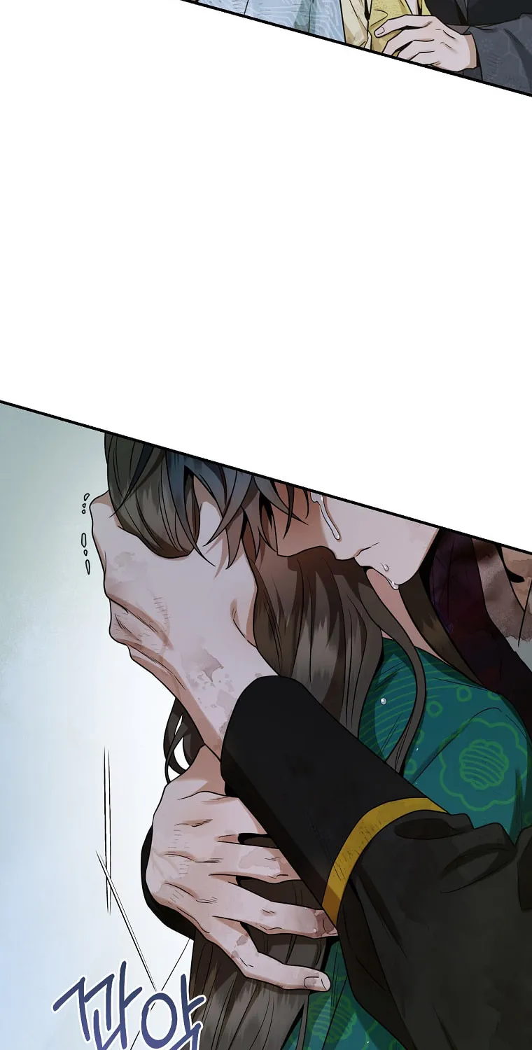 Read Master Villainess the Invincible! chapter 130 image 42 on Lezhin