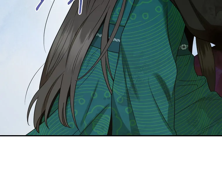 Read Master Villainess the Invincible! chapter 130 image 43 on Lezhin