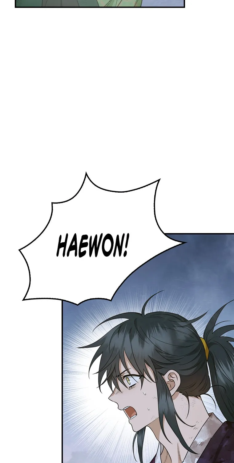 Read Master Villainess the Invincible! chapter 130 image 6 on Lezhin
