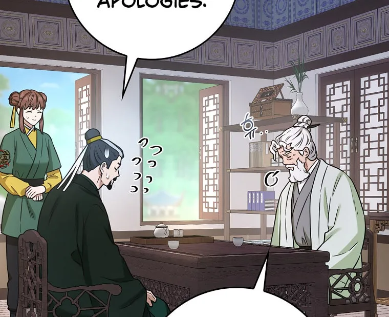 Read Master Villainess the Invincible! chapter 130 image 61 on Lezhin
