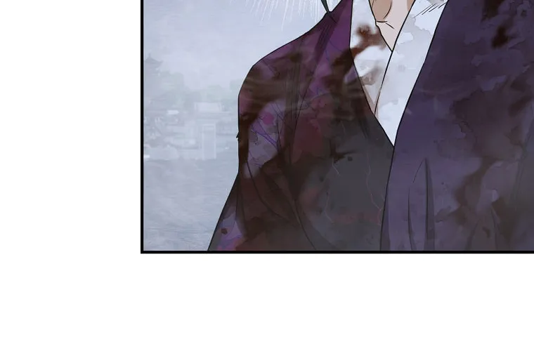 Read Master Villainess the Invincible! chapter 130 image 7 on Lezhin
