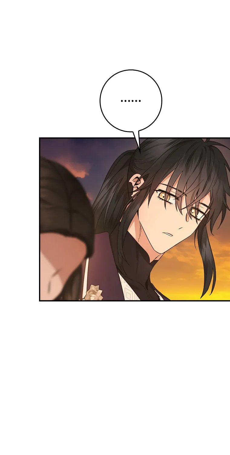 Read Master Villainess the Invincible! chapter 130 image 86 on Lezhin
