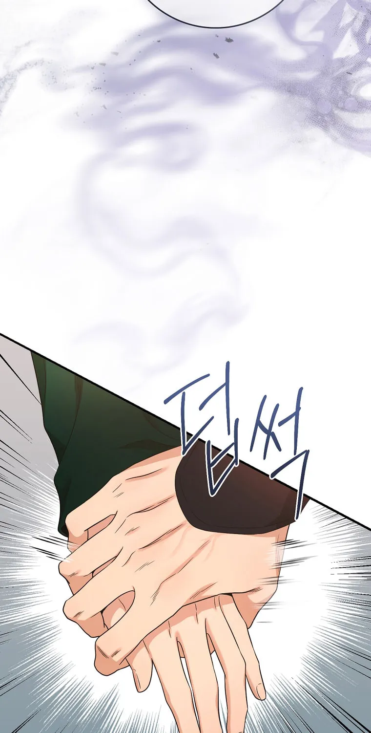 Read Master Villainess the Invincible! chapter 130 image 92 on Lezhin