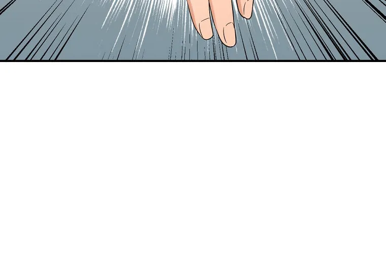 Read Master Villainess the Invincible! chapter 130 image 93 on Lezhin