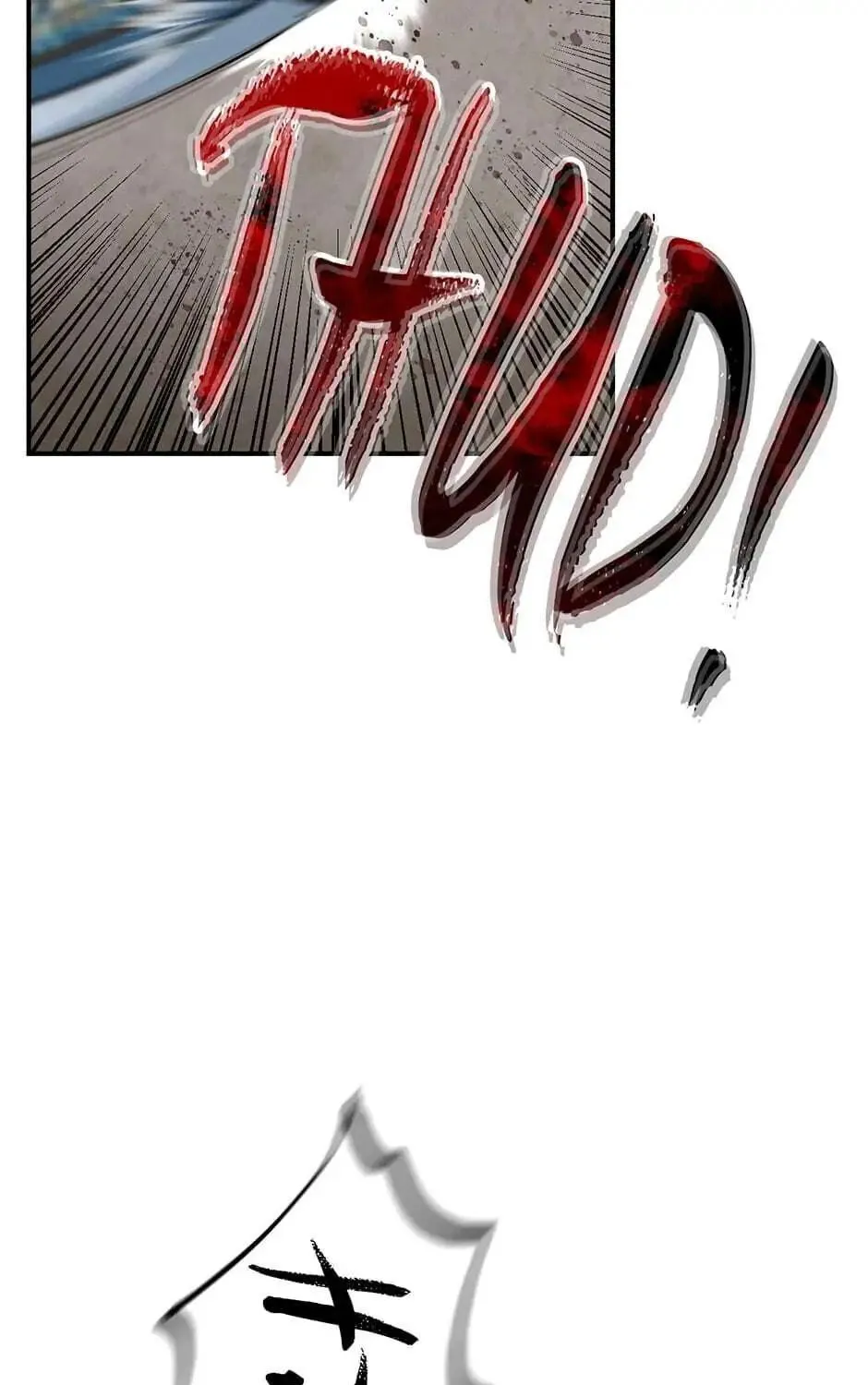Read Master Villainess the Invincible! chapter 14 image 28 on Lezhin
