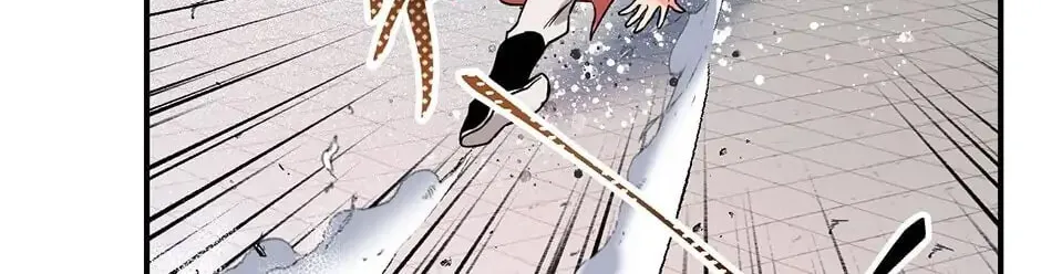 Read Master Villainess the Invincible! chapter 15 image 1 on Lezhin