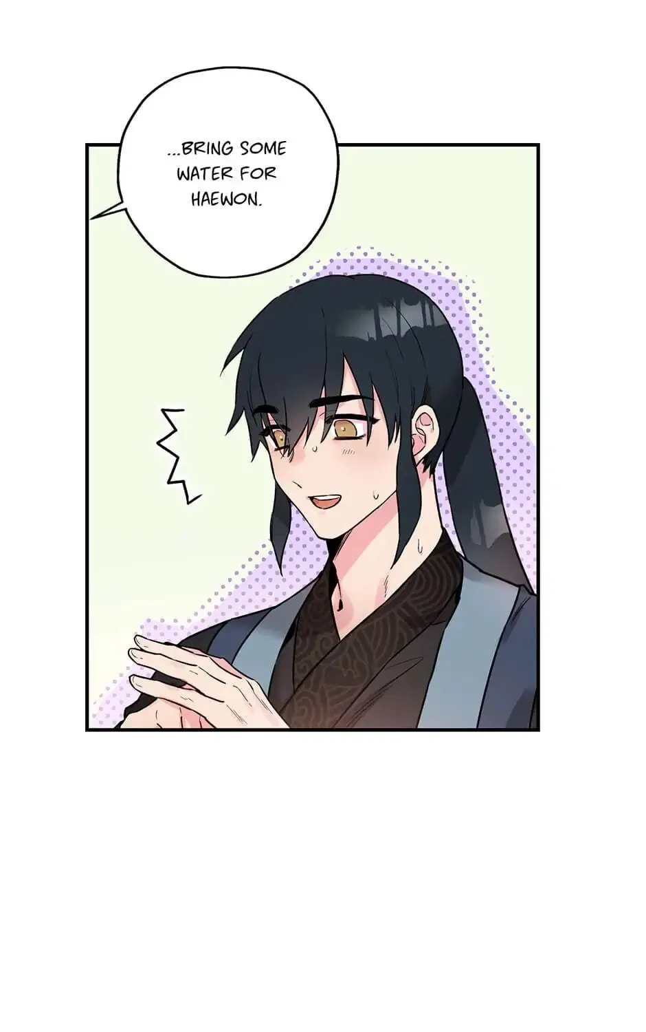Read Master Villainess the Invincible! chapter 15 image 12 on Lezhin