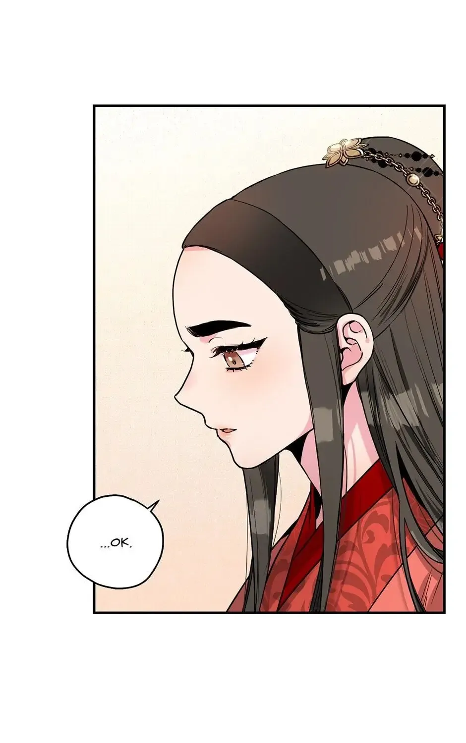 Read Master Villainess the Invincible! chapter 15 image 26 on Lezhin