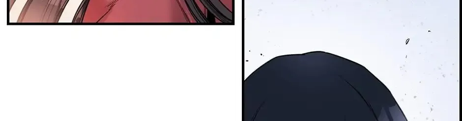 Read Master Villainess the Invincible! chapter 15 image 3 on Lezhin