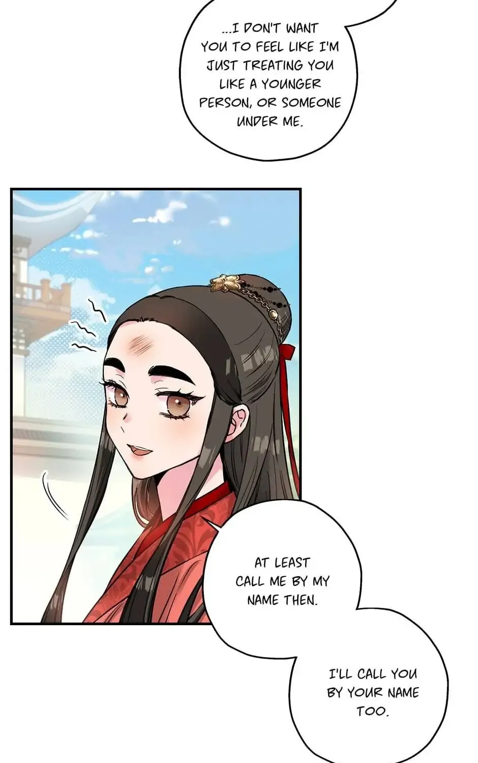 Read Master Villainess the Invincible! chapter 15 image 72 on Lezhin