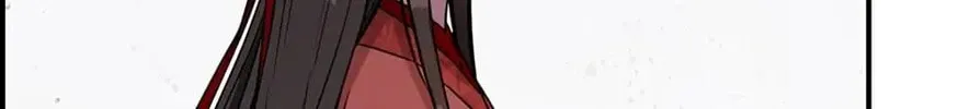 Read Master Villainess the Invincible! chapter 15 image 85 on Lezhin