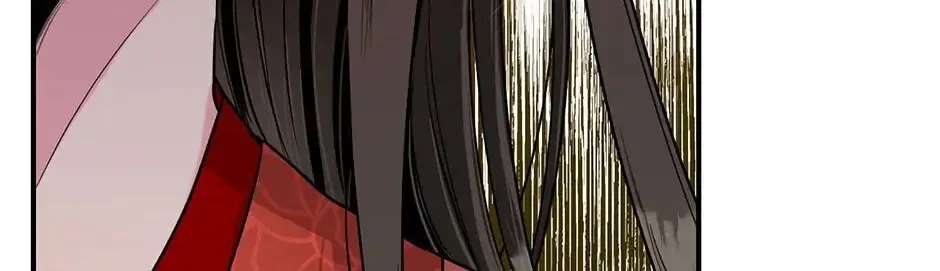 Read Master Villainess the Invincible! chapter 15 image 97 on Lezhin