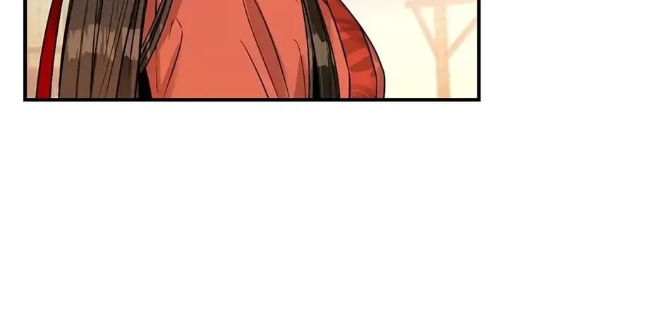 Read Master Villainess the Invincible! chapter 16 image 1 on Lezhin