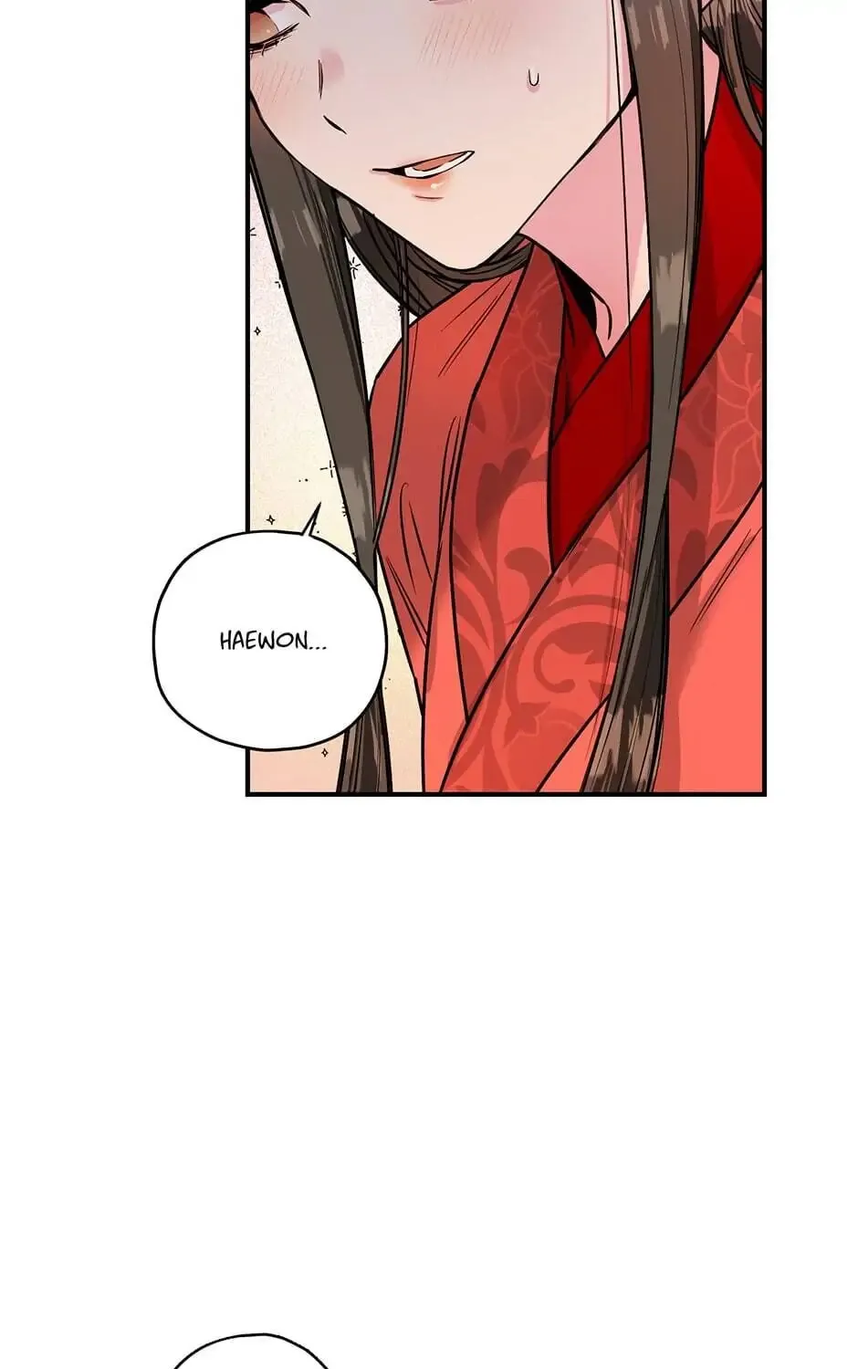 Read Master Villainess the Invincible! chapter 16 image 24 on Lezhin