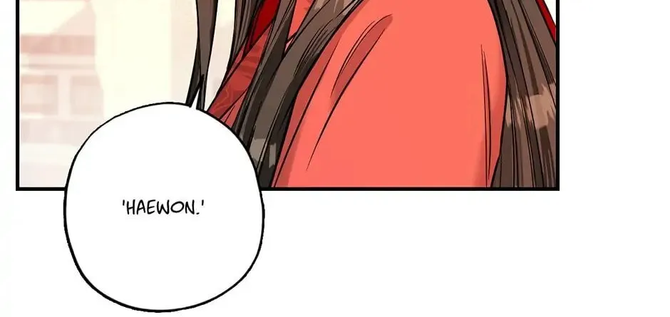 Read Master Villainess the Invincible! chapter 16 image 27 on Lezhin