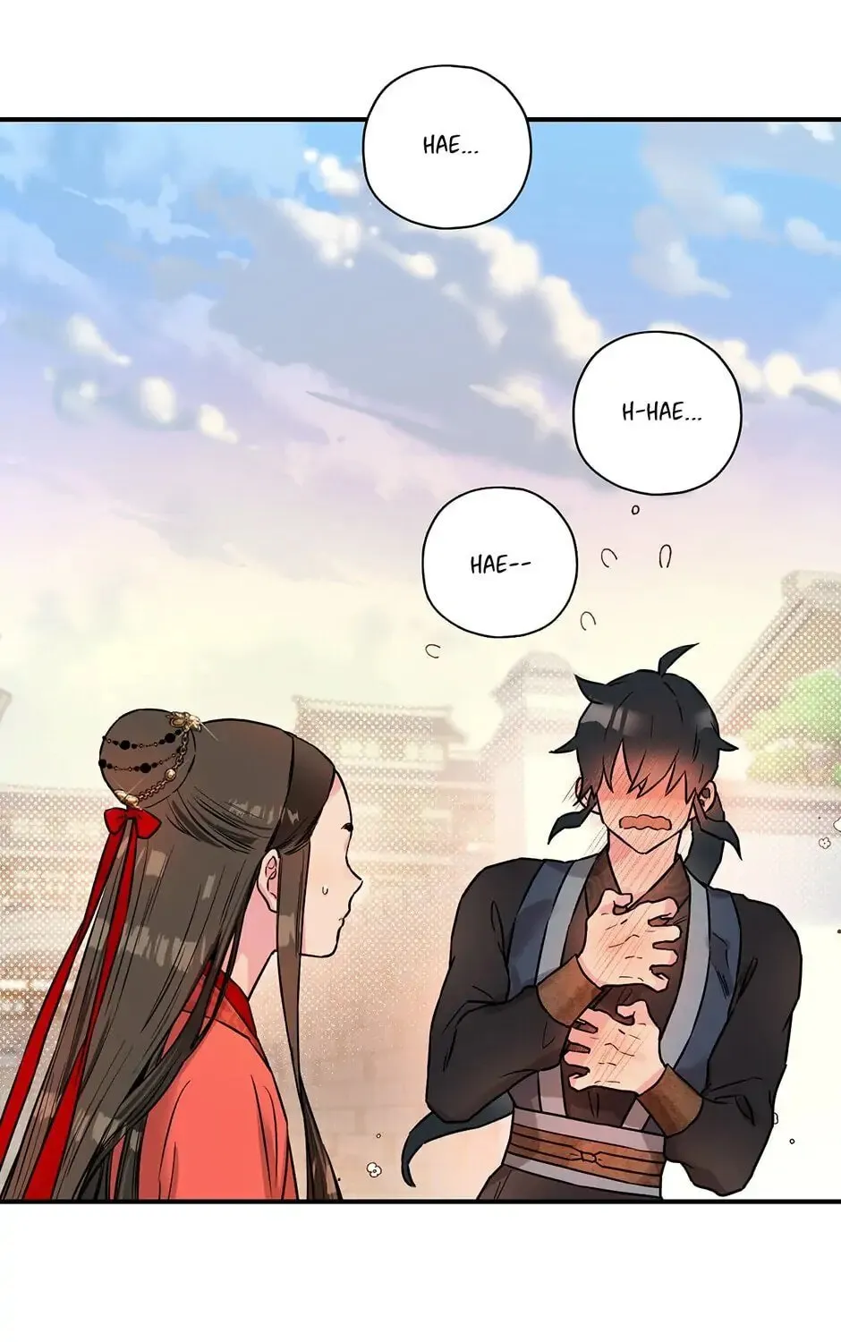 Read Master Villainess the Invincible! chapter 16 image 30 on Lezhin