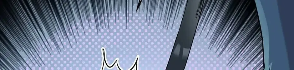Read Master Villainess the Invincible! chapter 16 image 33 on Lezhin