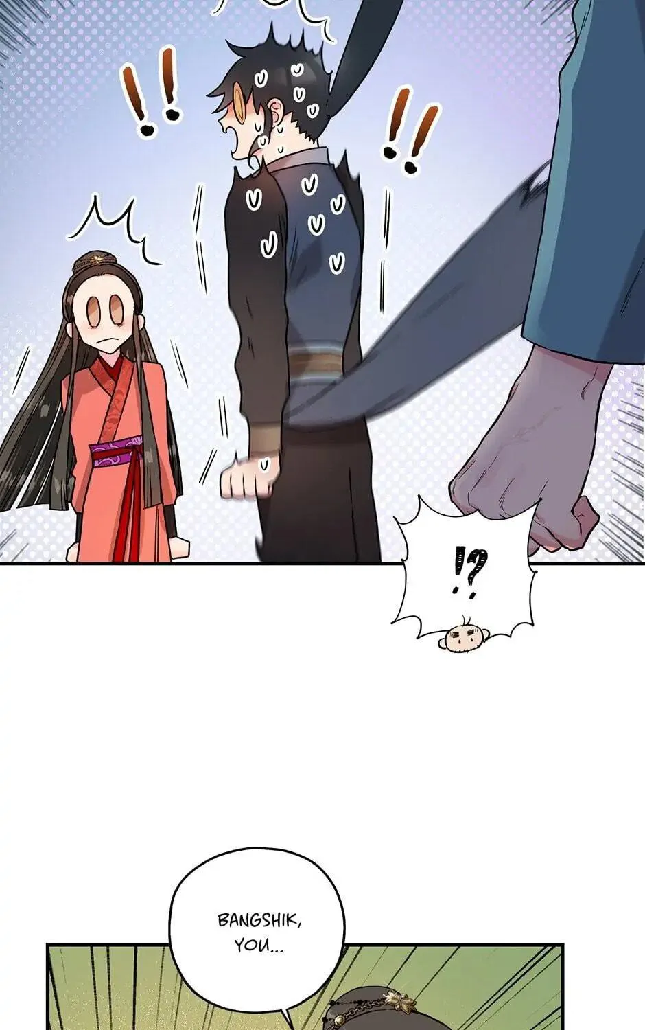 Read Master Villainess the Invincible! chapter 16 image 34 on Lezhin