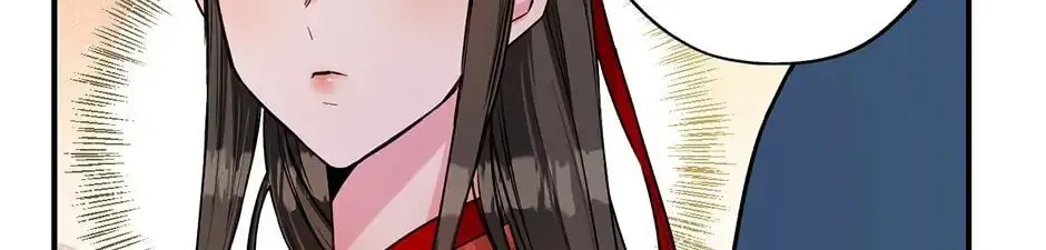 Read Master Villainess the Invincible! chapter 16 image 37 on Lezhin