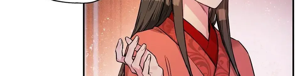 Read Master Villainess the Invincible! chapter 16 image 51 on Lezhin