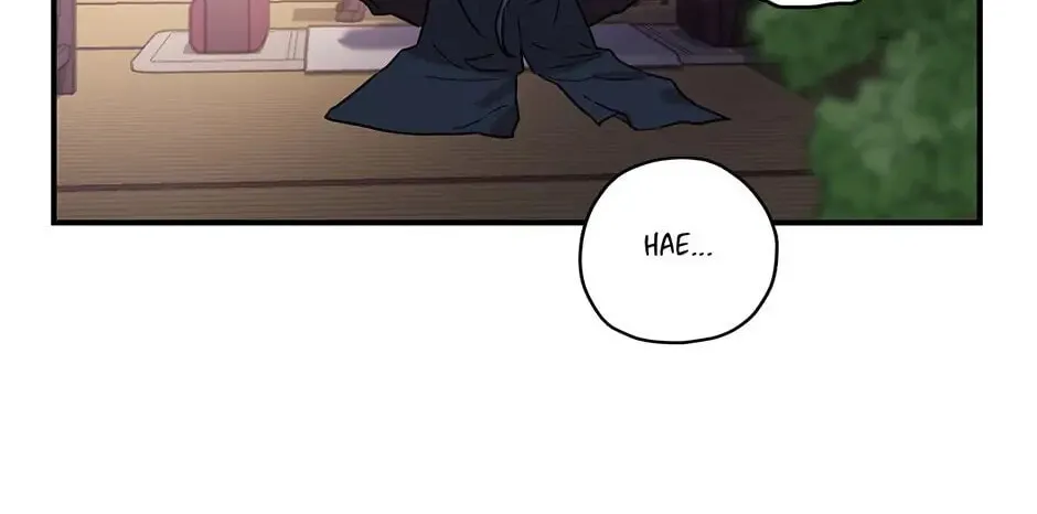 Read Master Villainess the Invincible! chapter 16 image 67 on Lezhin