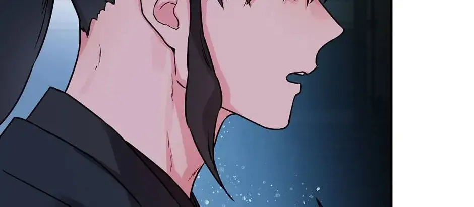 Read Master Villainess the Invincible! chapter 16 image 85 on Lezhin