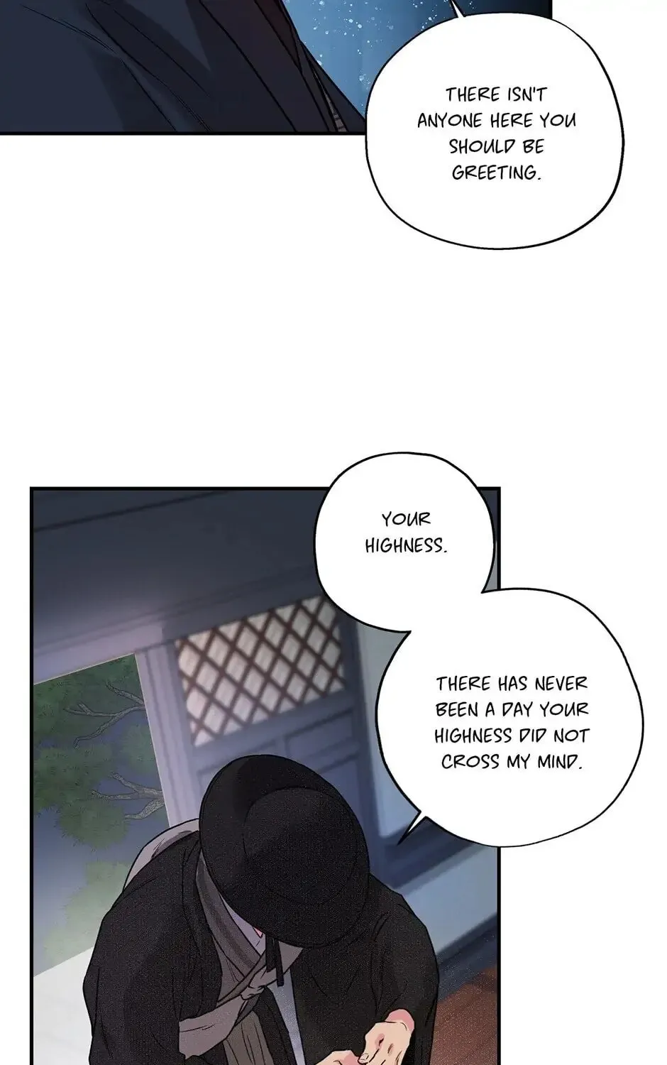Read Master Villainess the Invincible! chapter 16 image 86 on Lezhin