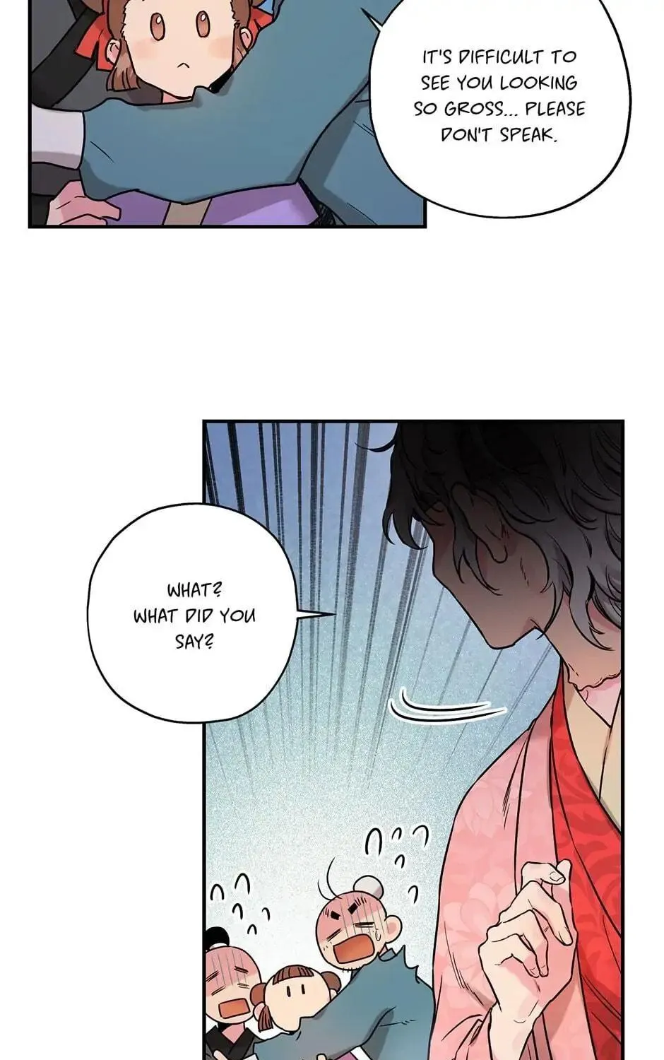 Read Master Villainess the Invincible! chapter 16 image 98 on Lezhin