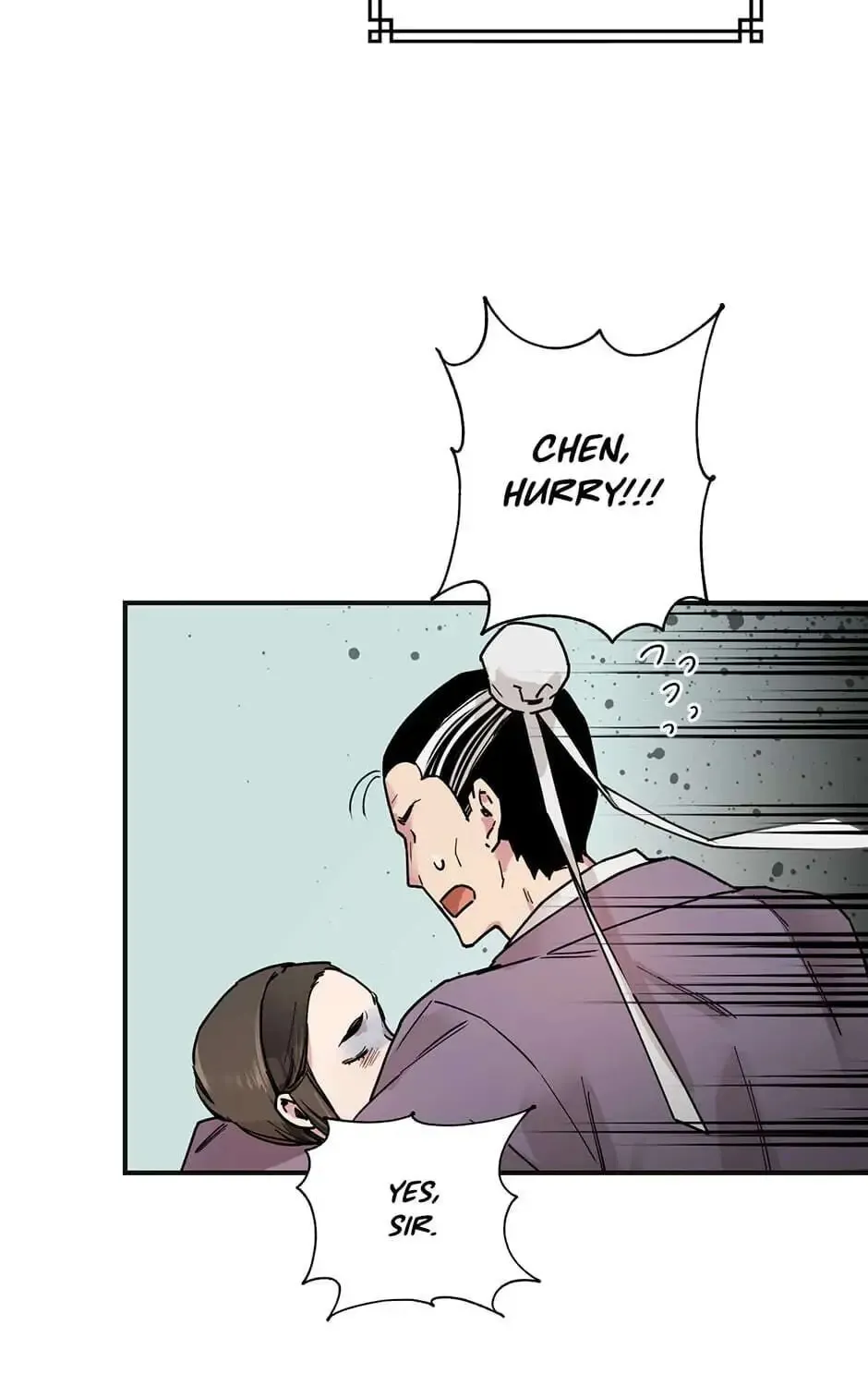 Read Master Villainess the Invincible! chapter 2 image 102 on Lezhin
