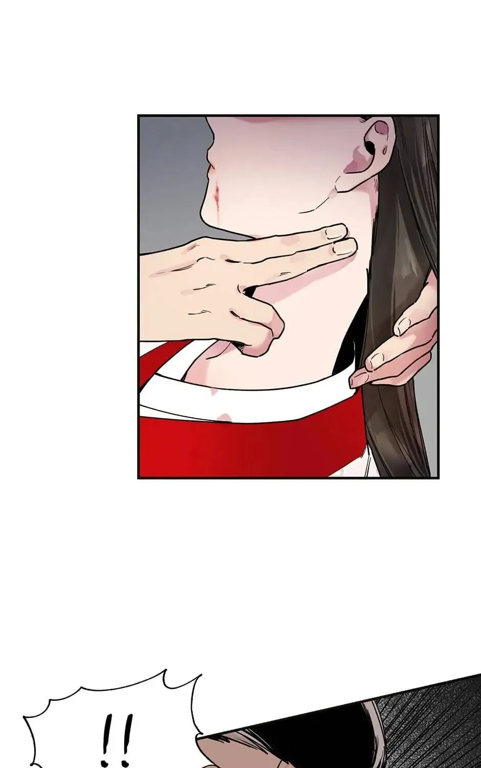 Read Master Villainess the Invincible! chapter 2 image 104 on Lezhin