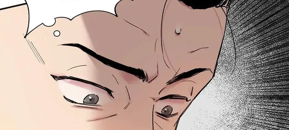 Read Master Villainess the Invincible! chapter 2 image 105 on Lezhin