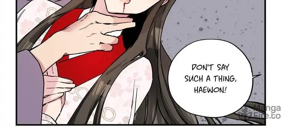 Read Master Villainess the Invincible! chapter 2 image 107 on Lezhin