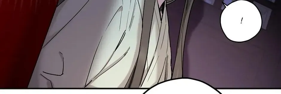 Read Master Villainess the Invincible! chapter 2 image 15 on Lezhin