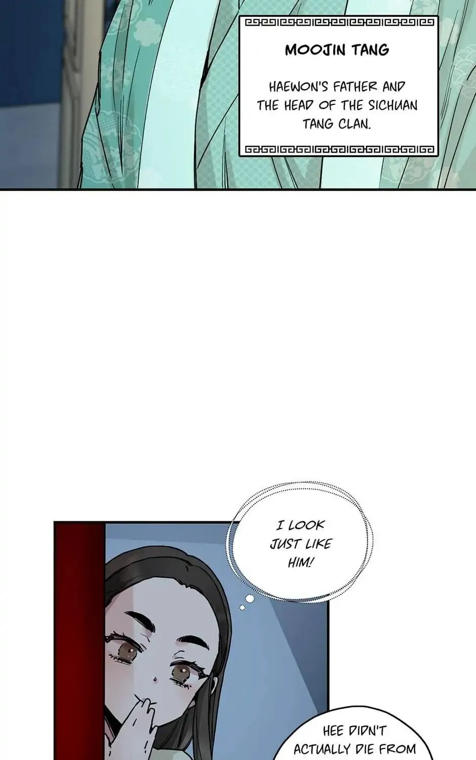 Read Master Villainess the Invincible! chapter 2 image 22 on Lezhin