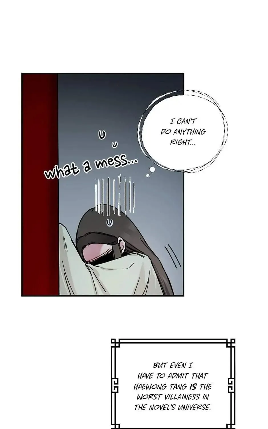 Read Master Villainess the Invincible! chapter 2 image 28 on Lezhin
