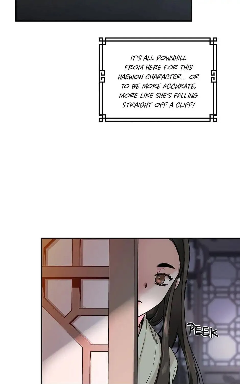Read Master Villainess the Invincible! chapter 2 image 4 on Lezhin