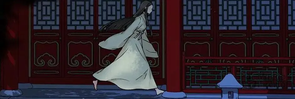 Read Master Villainess the Invincible! chapter 2 image 41 on Lezhin