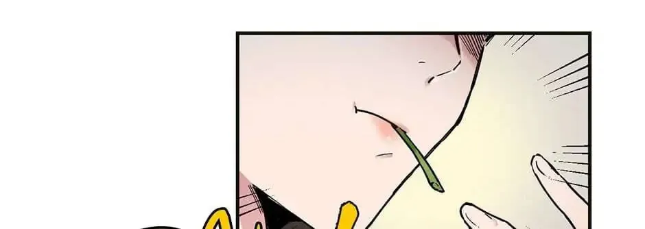 Read Master Villainess the Invincible! chapter 2 image 61 on Lezhin