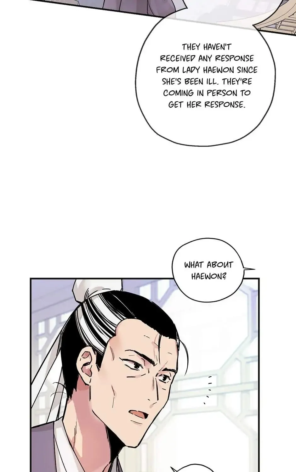 Read Master Villainess the Invincible! chapter 2 image 66 on Lezhin
