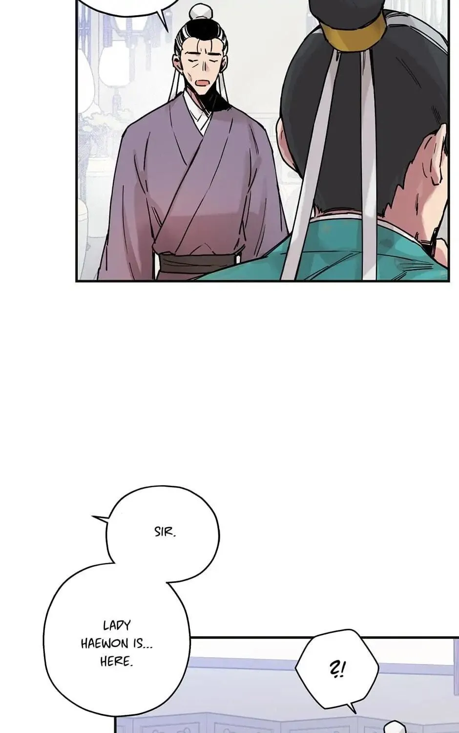 Read Master Villainess the Invincible! chapter 2 image 70 on Lezhin