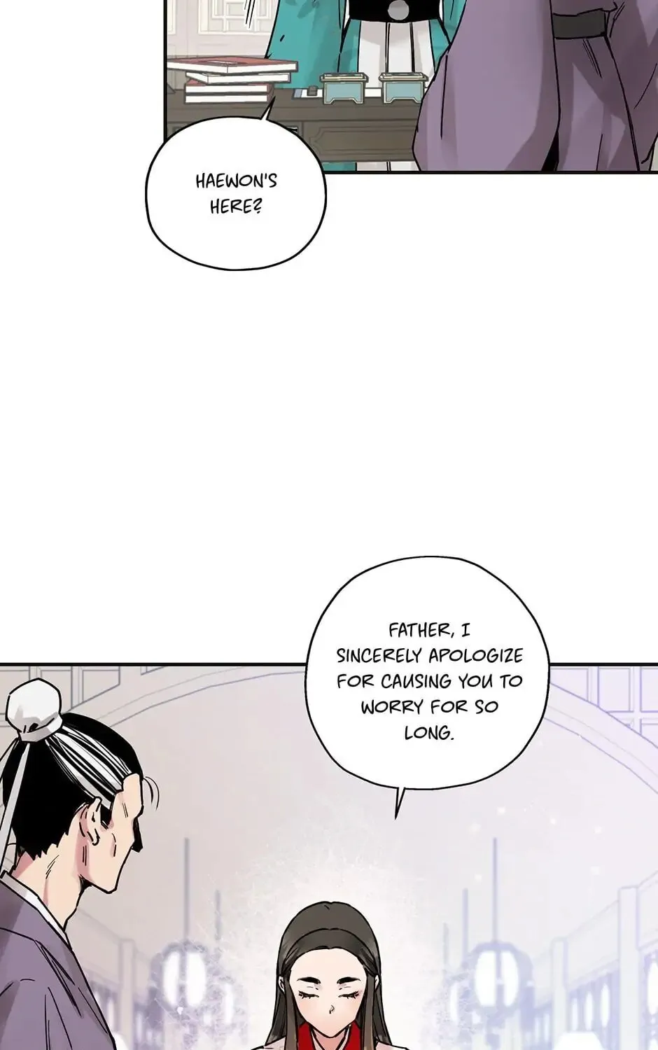 Read Master Villainess the Invincible! chapter 2 image 72 on Lezhin