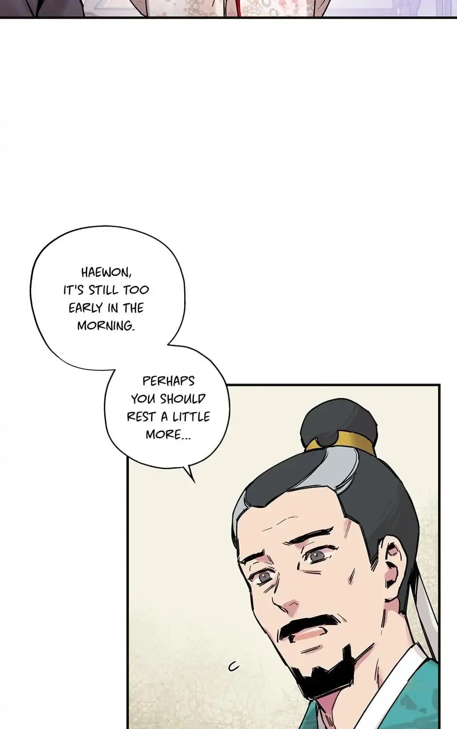 Read Master Villainess the Invincible! chapter 2 image 74 on Lezhin