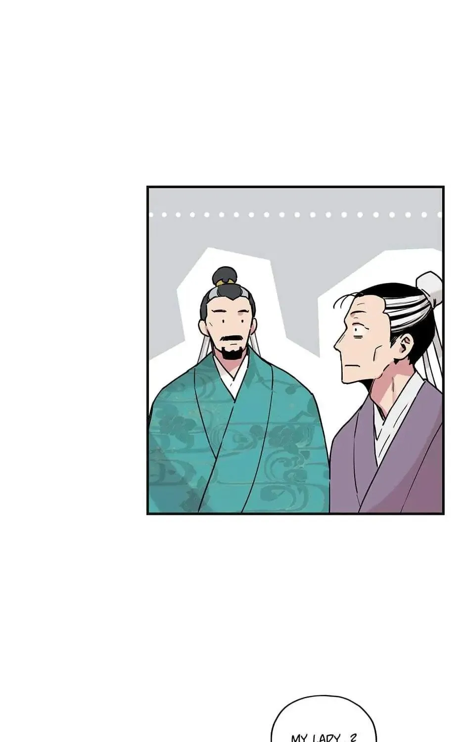 Read Master Villainess the Invincible! chapter 2 image 78 on Lezhin