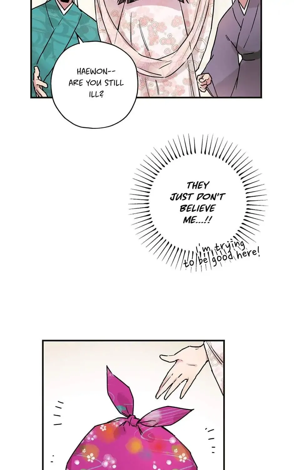 Read Master Villainess the Invincible! chapter 2 image 80 on Lezhin
