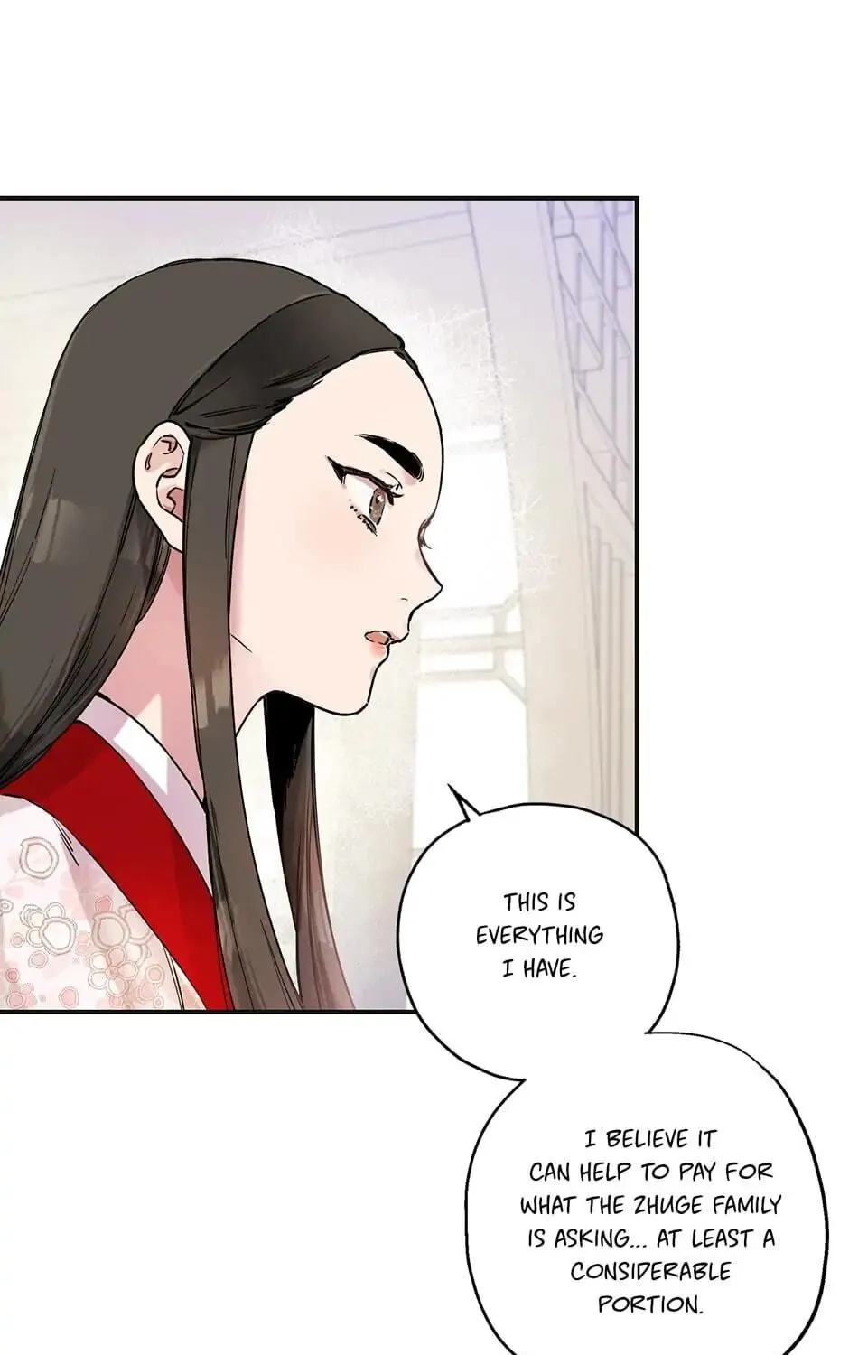 Read Master Villainess the Invincible! chapter 2 image 82 on Lezhin
